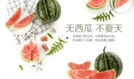 吃瓜爆料短剧吃瓜爆料大赛每日聚集地,揭秘“吃瓜爆料大赛每日聚集地”的幕后故事