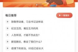 hlwn独家爆料,揭秘行业内幕，带你走进不为人知的真相